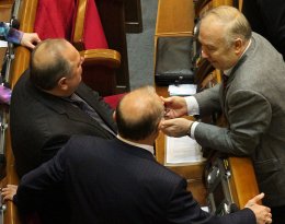 Что означает иероглиф на руке нового спикера Верховной Рады (ФОТО)