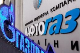 Нефтегазу выгодны газовые спекуляции в Украине