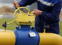 В "Газпроме" назвали цену на газ для Украины