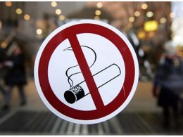 Необходимы лицензии, разрешающие потреблять табачные изделия
