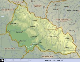 Закарпатье хочет выйти из состава Украины