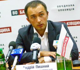 Андрей Пышный: «Принимает человек участие в финансовой схеме, у него личные и близкие связи - будет премьер-министром»