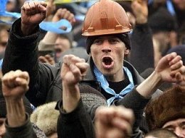 Луганские шахтеры  требуют выплаты зароботной платы