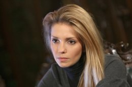 Евгения Тимошенко: «Мы передали маме новый УПК, она его изучает и в шоке от него»