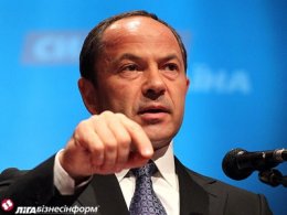 Сергей Тигипко: "Украина вошла в тяжелую стадию кризиса"