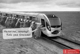 Ломающийся поезд «Хюндай» стал хитом (ВИДЕО)