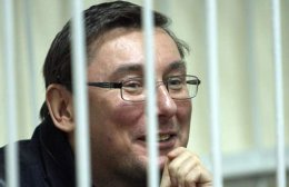 Луценко могут освободить по болезни