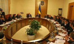 Новый состав кабинета министров, мнение политолога
