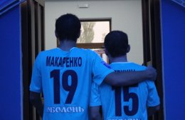 «Говерла»: Вверх по лестнице, ведущей вниз. УПЛ. Итоги полугодия «Говерла»: Вверх по лестнице, ведущей вниз. УПЛ. Итоги полугодия