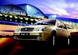 AUTO-Consulting подводит итоги уходящего 2012 года