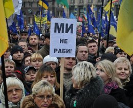 Кто может помешать повторной революции в Украине?