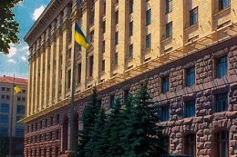 На Киевщине депутаты от «УДАРА» раскрыли схему разворовывания 43 млрд. кубометров газа