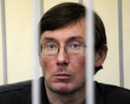 Луценко оставили в тюрьме из-за неподтвержденных болезней