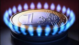 Власть повысит тарифы на газ для населения в начале 2013 года