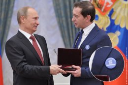 Хабенский пришел на награждение к Путину со значком «Дети вне политики» (ФОТО)