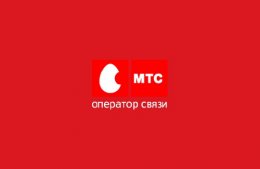 У МТС появился информационный телеканал