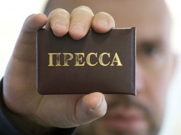 Украинский журналист ищет политубежище в России