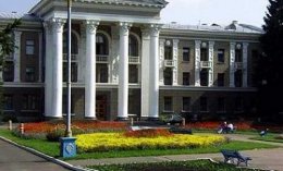 Два с половиной миллиона на лечебницу для жителей "Конча-Заспы"