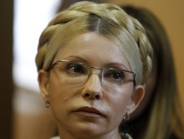 США надеются, что Тимошенко сможет принять участие в президентских выборах