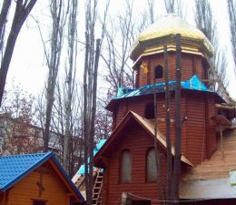 Один из лучших футболистов Украины стал священником (ФОТО) Один из лучших футболистов Украины стал священником (ФОТО)