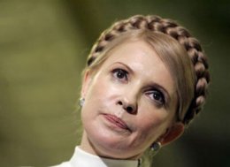 Тимошенко попала на обложку книги «История женщин в России» Тимошенко попала на обложку книги «История женщин в России»