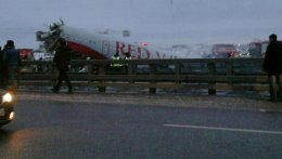 Черные ящики разбившегося Ту-204: Версии катастрофы (ФОТО+ВИДЕО)