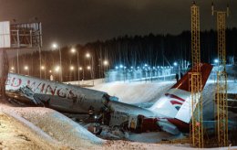 Крушение Ту-204 во "Внуково"(ВИДЕО)