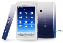 Sony готовится представить новый мощный смартфон Xperia (ФОТО)