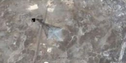 Найден безымянный остров, откуда исходит мощное излучение (ВИДЕО)