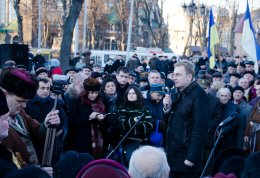 В единстве сила. Празднование дня рождения Степана Бандеры во Львове (ФОТО)