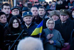 В единстве сила. Празднование дня рождения Степана Бандеры во Львове (ФОТО)