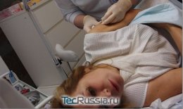 Звезда проекта «Дом-2» начала борьбу со старостью (ФОТО) Звезда проекта «Дом-2» начала борьбу со старостью (ФОТО)