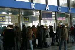 Продажу железнодорожных билетов в Украине по паспортам отложили
