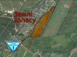 У Януковича прямо под носом режут по-живому земельный пирог (ФОТО)