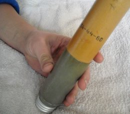 Севастополец во время фейерверка обжег свое мягкое место