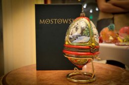 Артур Чечеткин уступил Тимофею Нагорному на аукционе Евгении Тимошенко (ФОТО ВИДЕО)