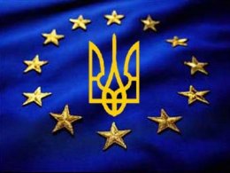 Украина не выживет без Европы