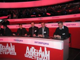 Сколько стоит жизнь человека?