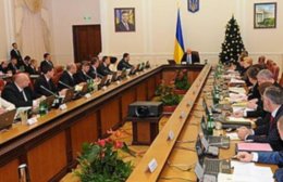 Таможенный кодекс - правительство дало добро