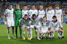 ФК "Динамо" ищет форварда