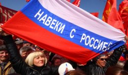 Правозащитники требуют запретить пророссийские организации