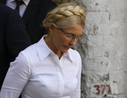 Юлию Тимошенко могут выпустить из тюрьмы?