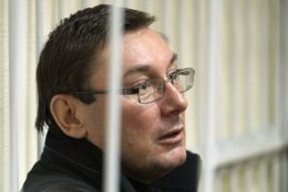 Юрия Луценко прооперируют в киевской больнице «Оберег»