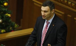 Виталий Кличко: "Без отчета экс-главы НБУ кадровые вопросы рассматривать нельзя"