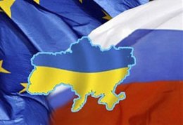 ЕС или ТС? Куда тяготеет большинство украинцев