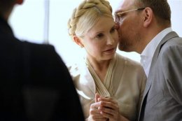 Все о повреждении уха Юлии Тимошенко