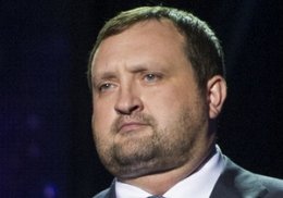 Арбузова продолжат снимать с должности