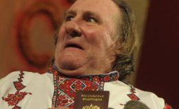 Жерар Депардье стал "Почетным удмуртом"