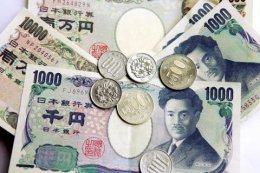 Япония сама себе дала кредит в 116 миллиардов долларов