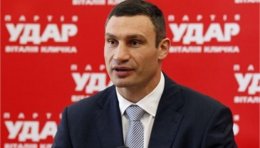 Партия «Удар» предлагает уравнять все VIP-пенсии